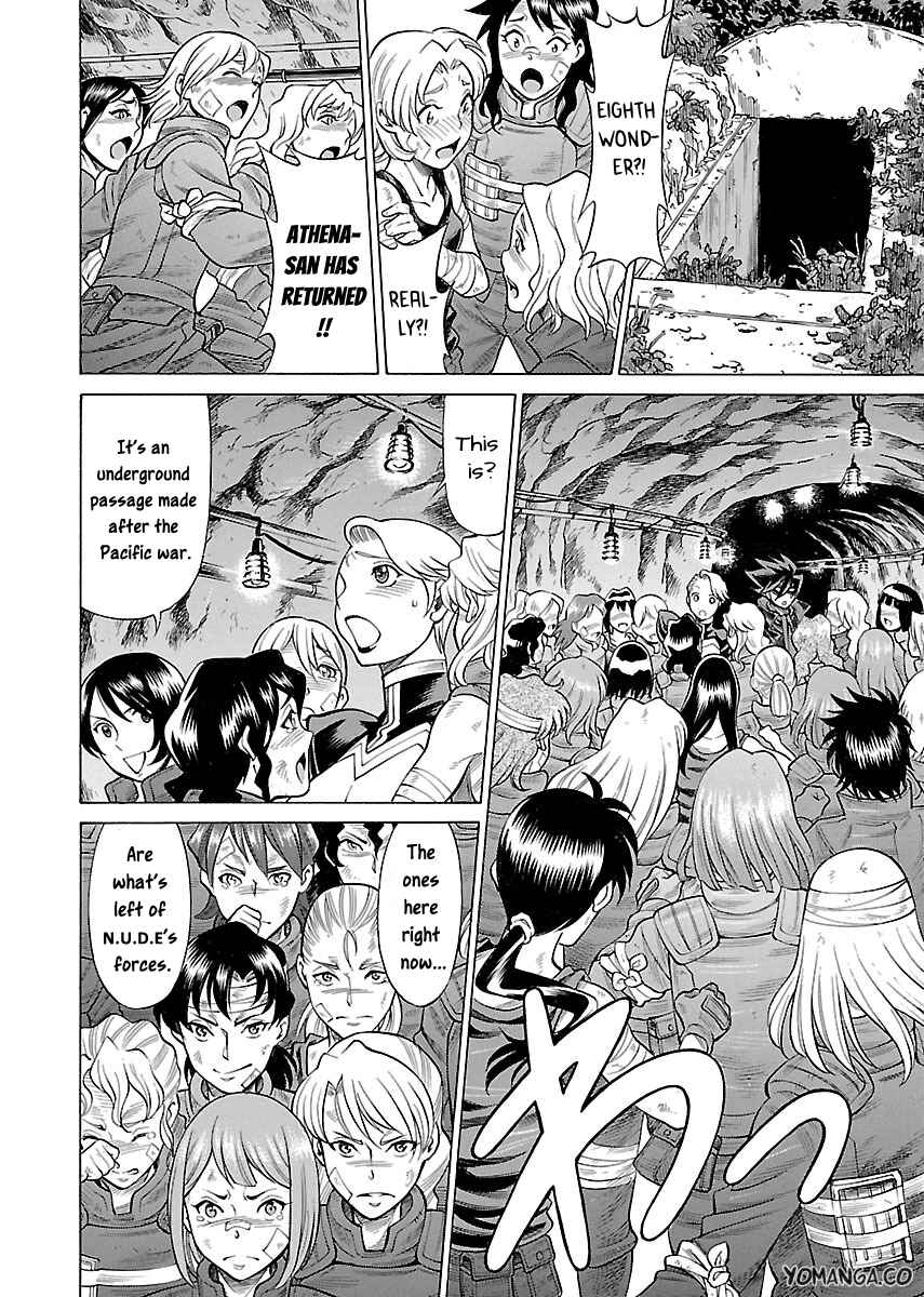 Page 8 Chapter 15 Uchi no Musume ni Te o Dasu na! - Oyako Heroine Funtousu