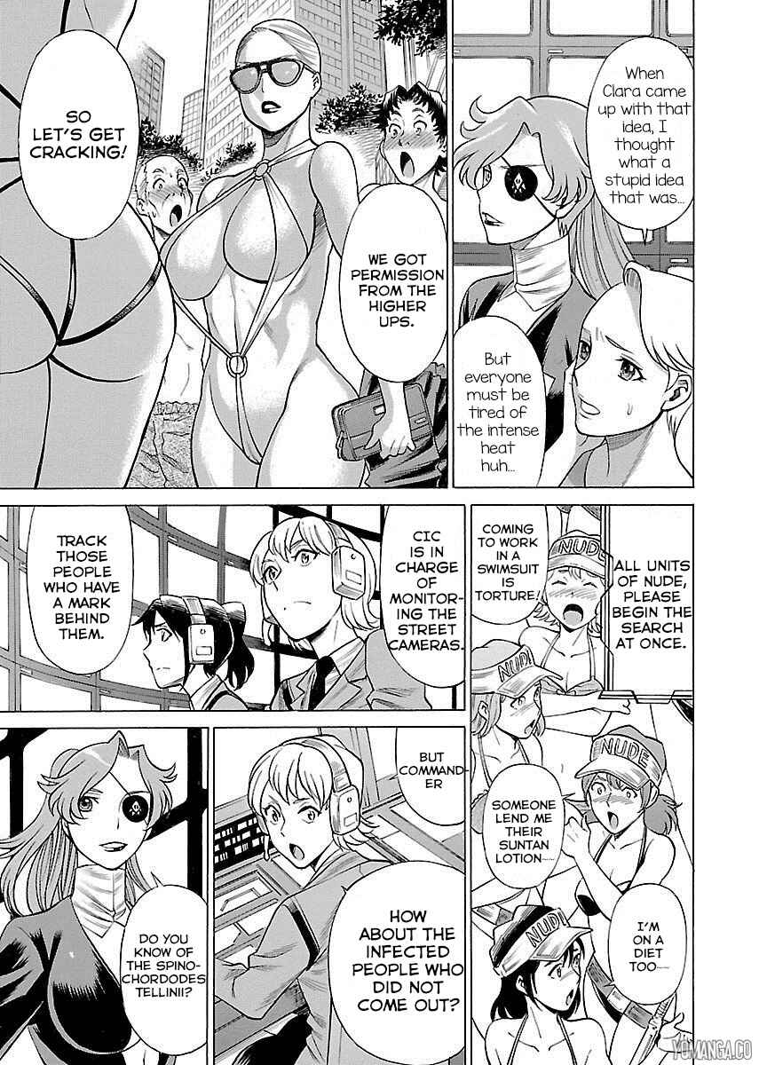 Page 12 Chapter 7 Uchi no Musume ni Te o Dasu na! - Oyako Heroine Funtousu