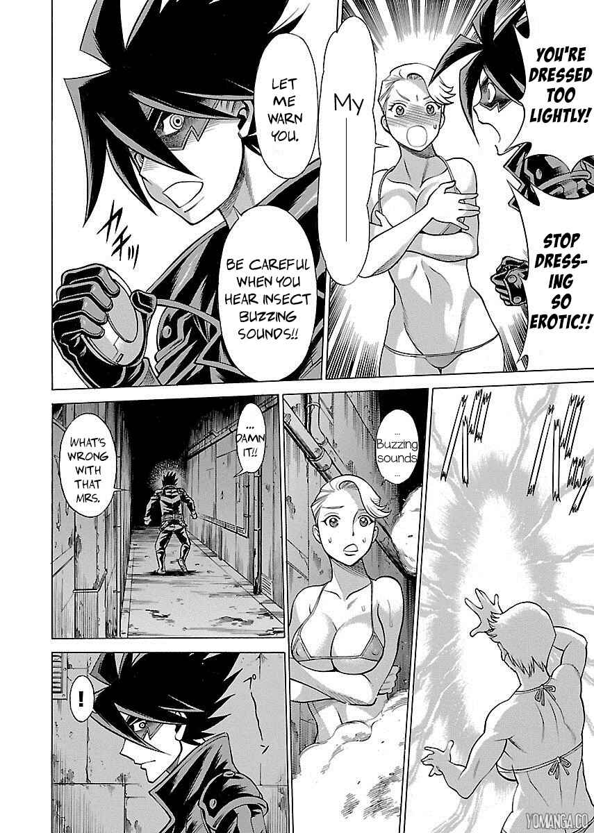 Page 19 Chapter 7 Uchi no Musume ni Te o Dasu na! - Oyako Heroine Funtousu