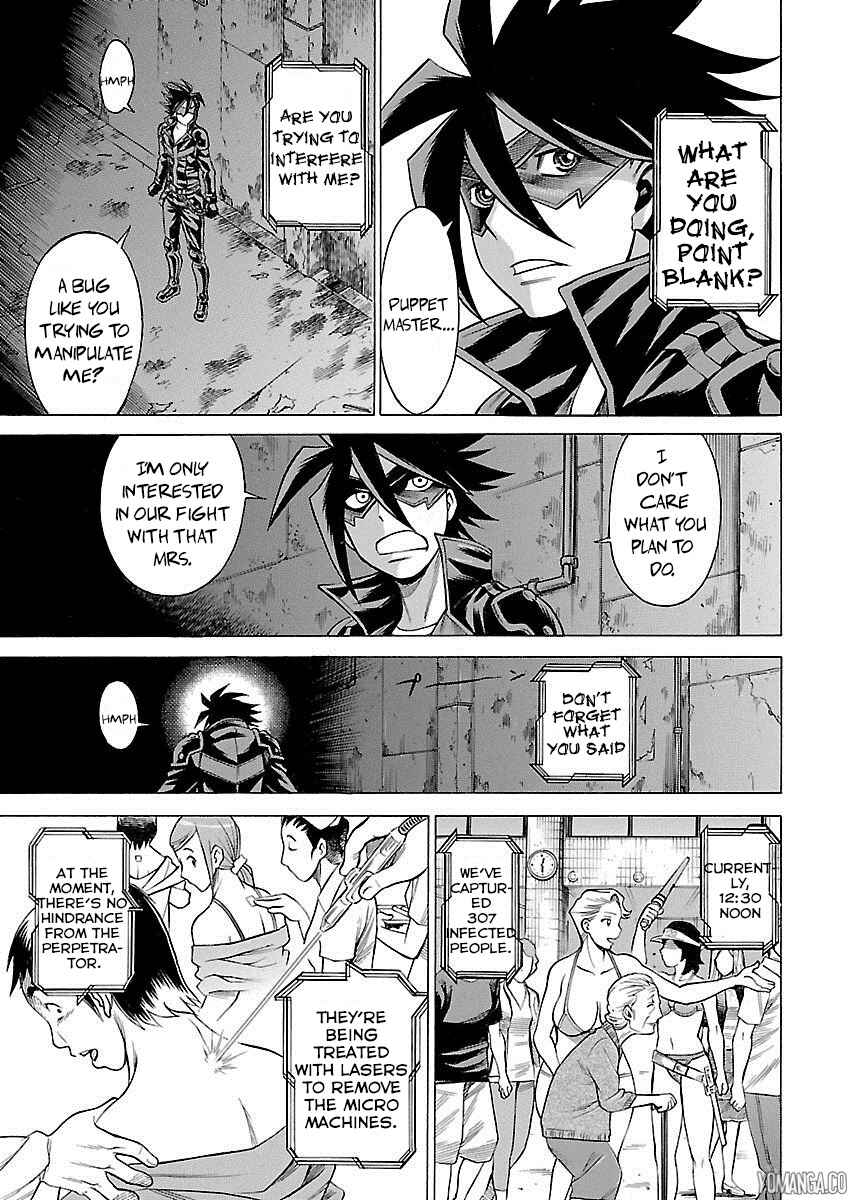 Page 20 Chapter 7 Uchi no Musume ni Te o Dasu na! - Oyako Heroine Funtousu