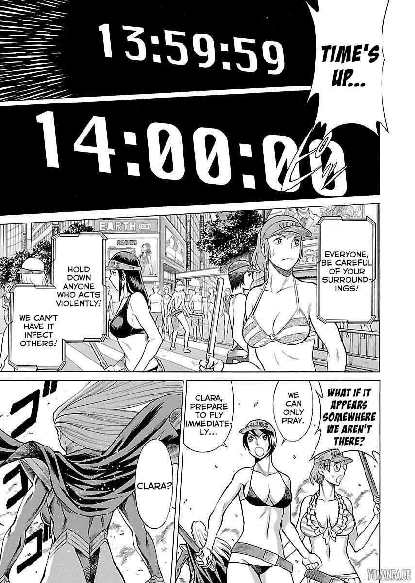 Page 24 Chapter 7 Uchi no Musume ni Te o Dasu na! - Oyako Heroine Funtousu