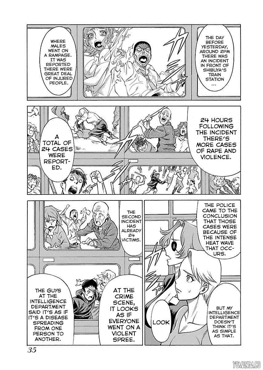 Page 4 Chapter 7 Uchi no Musume ni Te o Dasu na! - Oyako Heroine Funtousu