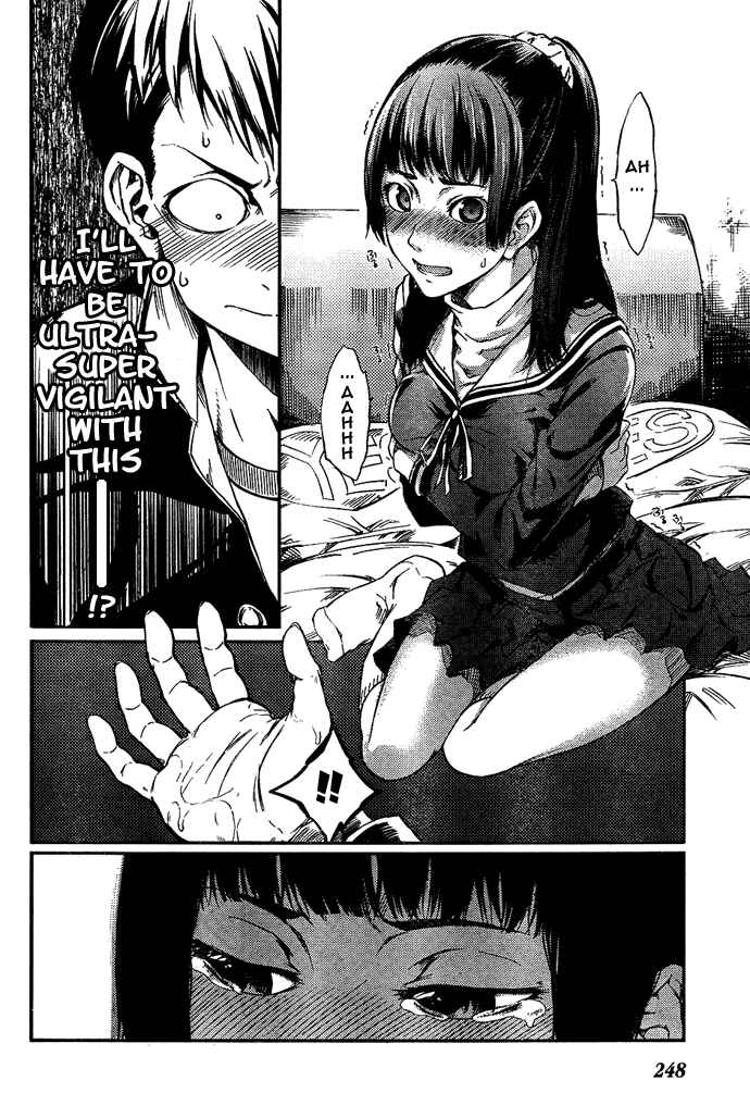 Page 12 Chapter 4 7-Daime no Tomari!