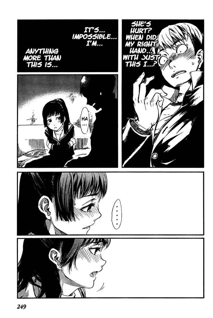 Page 13 Chapter 4 7-Daime no Tomari!
