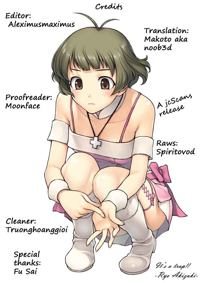Page 19 Chapter 4 7-Daime no Tomari!