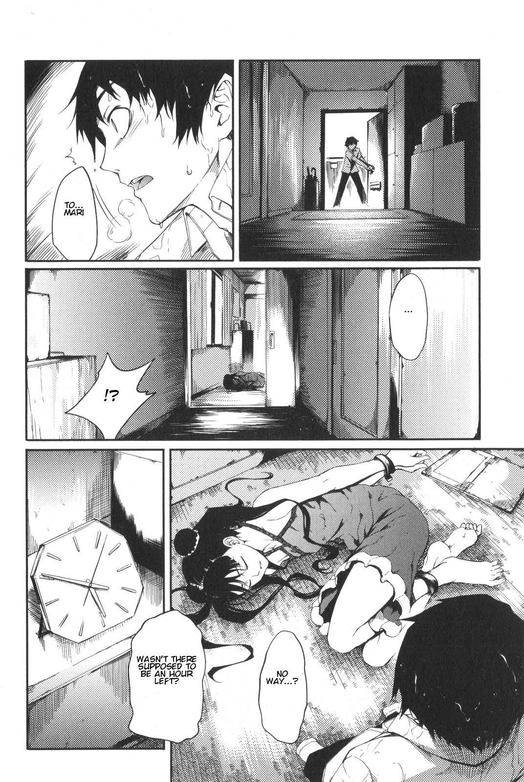 Page 12 Chapter 3 7-Daime no Tomari!