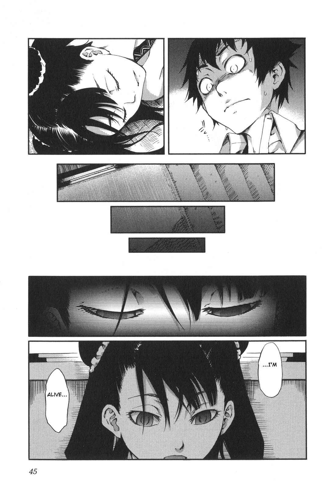 Page 13 Chapter 3 7-Daime no Tomari!