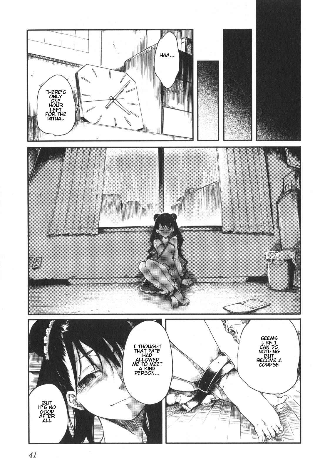 Page 9 Chapter 3 7-Daime no Tomari!