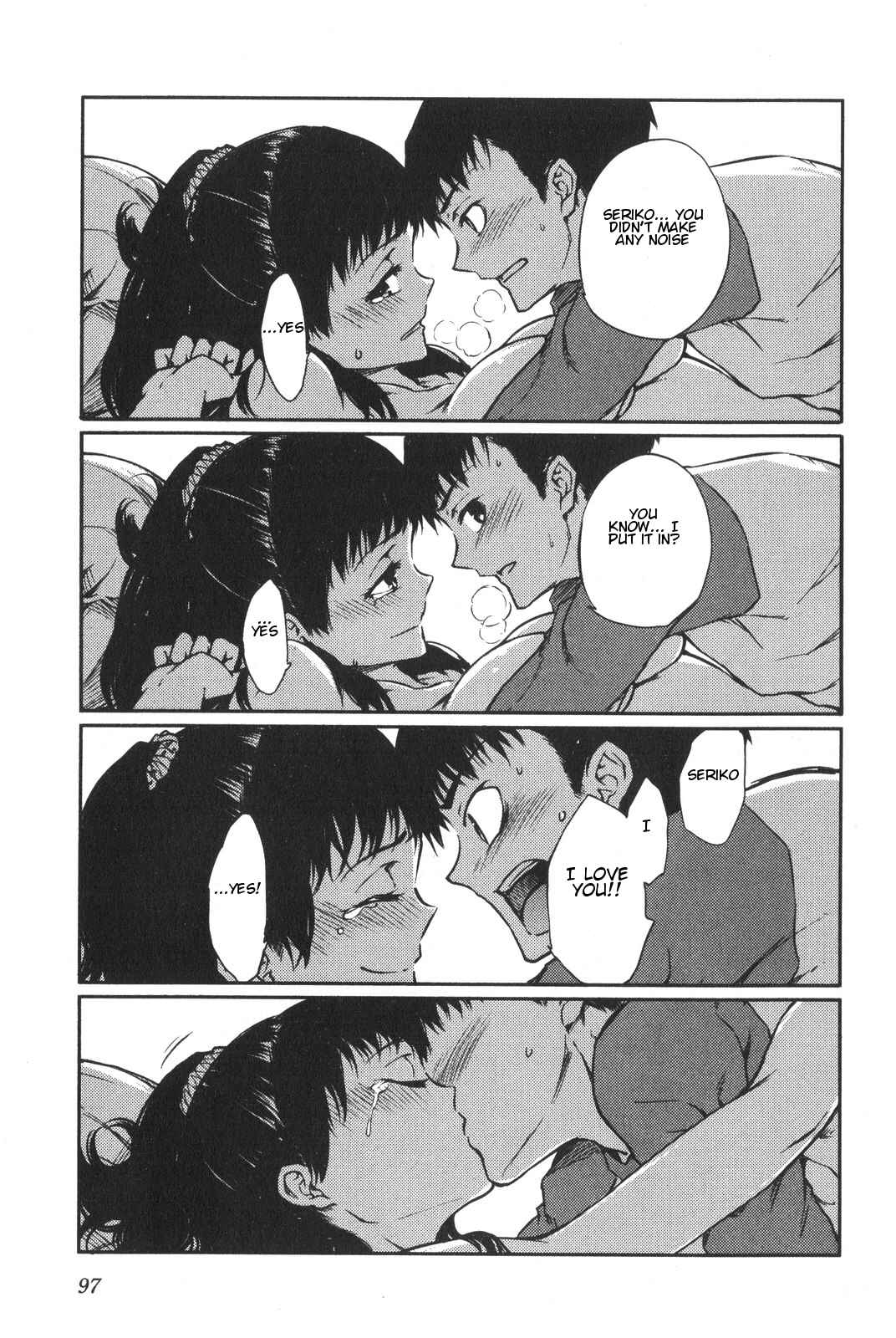 Page 10 Chapter 6 7-Daime no Tomari!