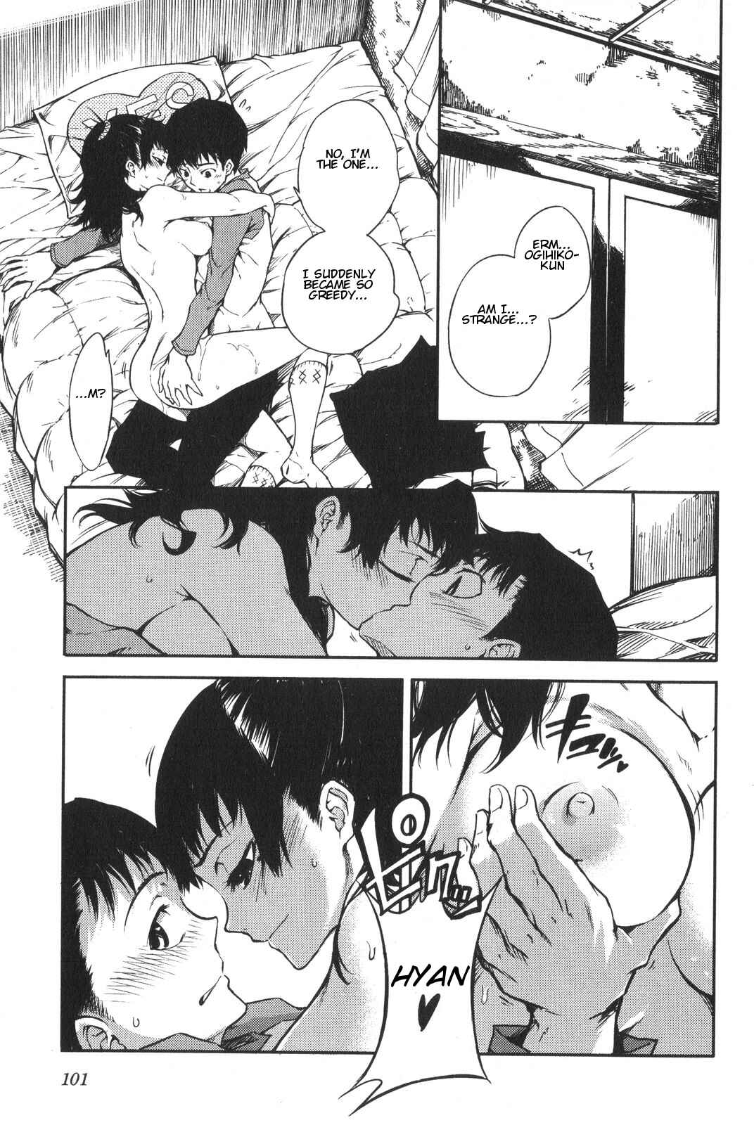 Page 14 Chapter 6 7-Daime no Tomari!