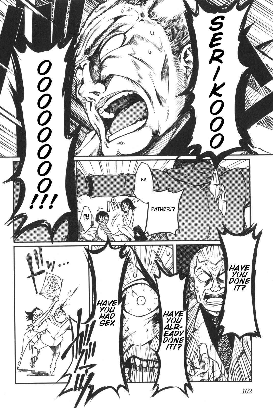 Page 15 Chapter 6 7-Daime no Tomari!