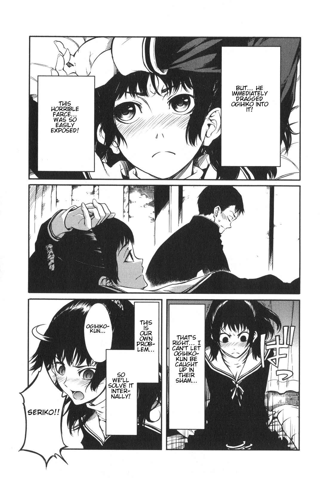 Page 11 Chapter 5 7-Daime no Tomari!