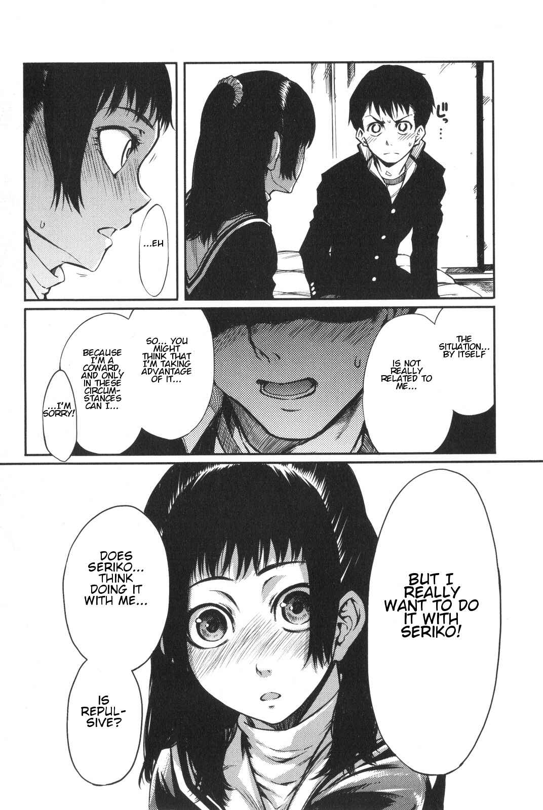 Page 12 Chapter 5 7-Daime no Tomari!