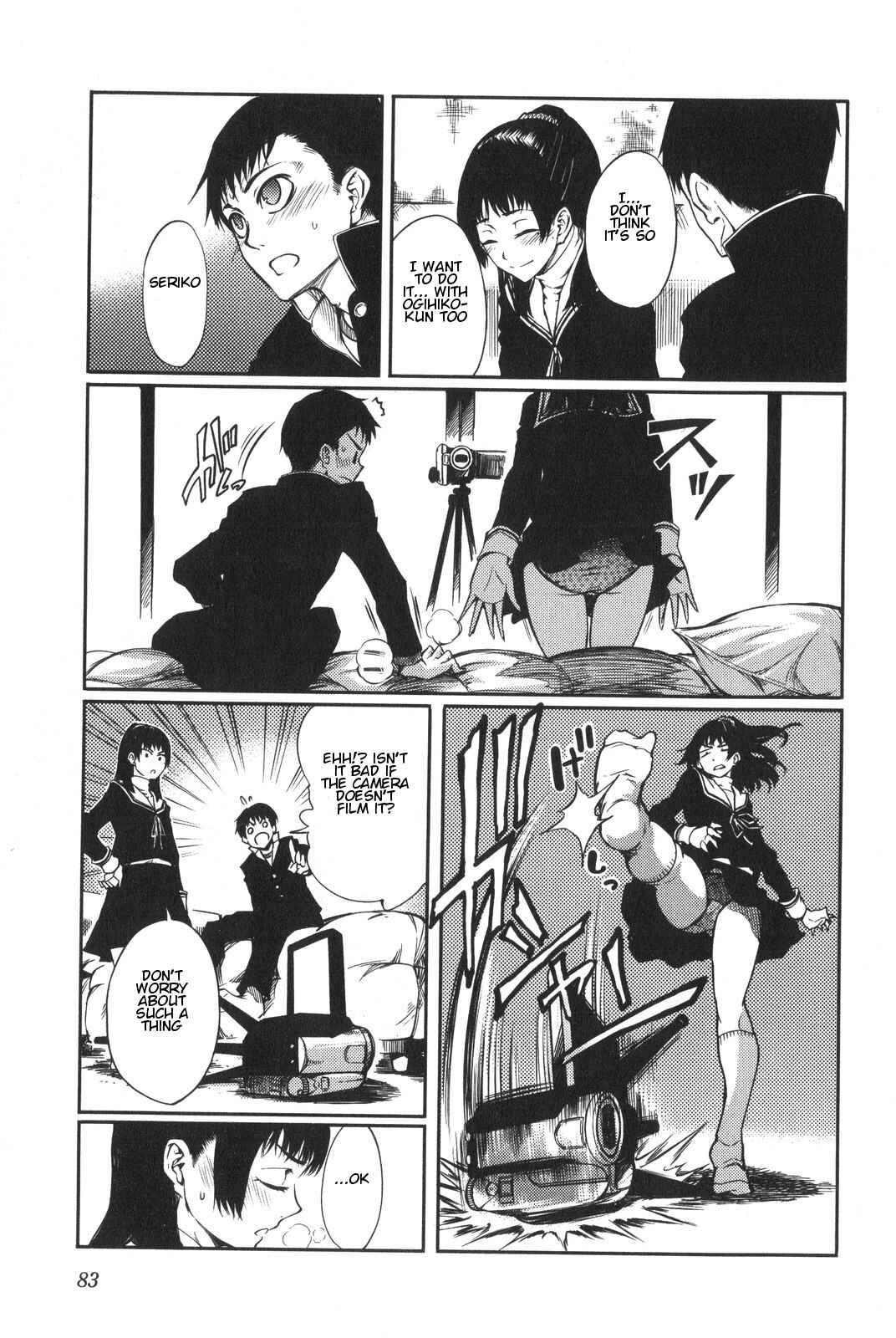 Page 13 Chapter 5 7-Daime no Tomari!