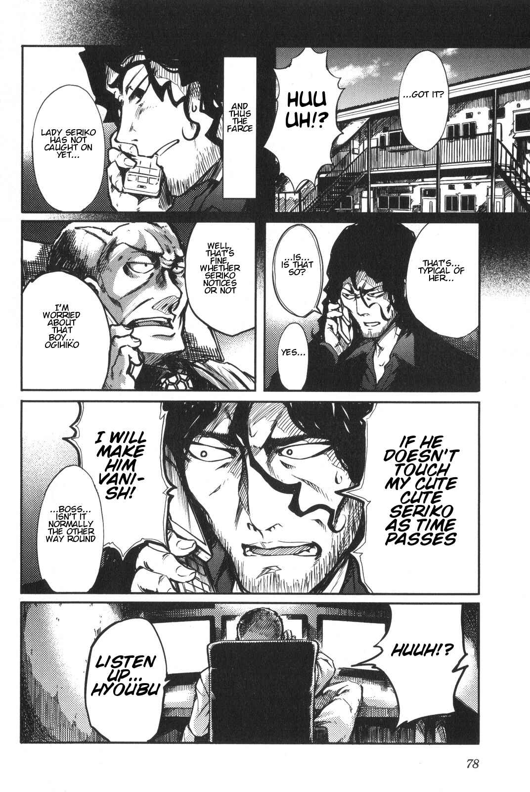 Page 8 Chapter 5 7-Daime no Tomari!