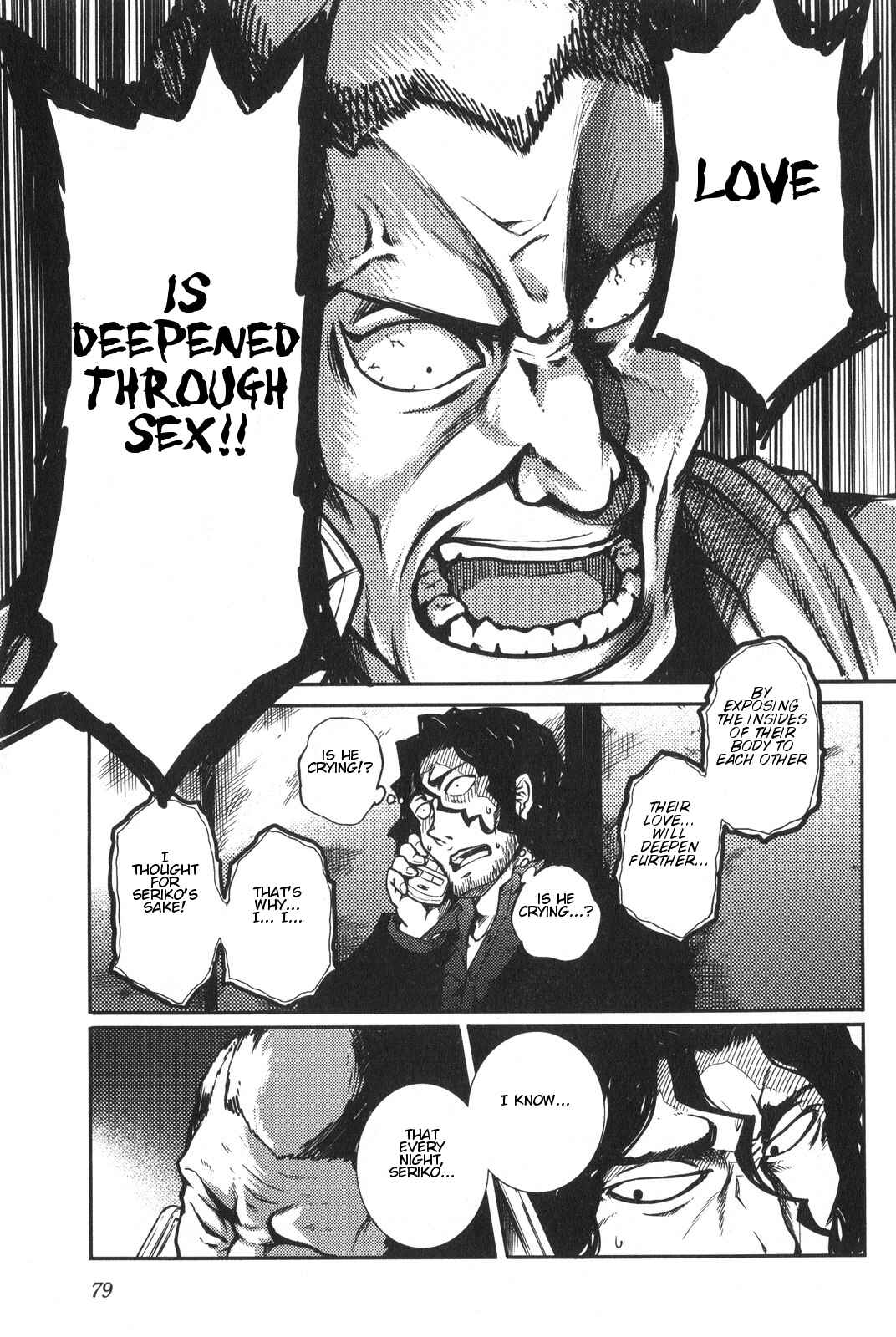 Page 9 Chapter 5 7-Daime no Tomari!