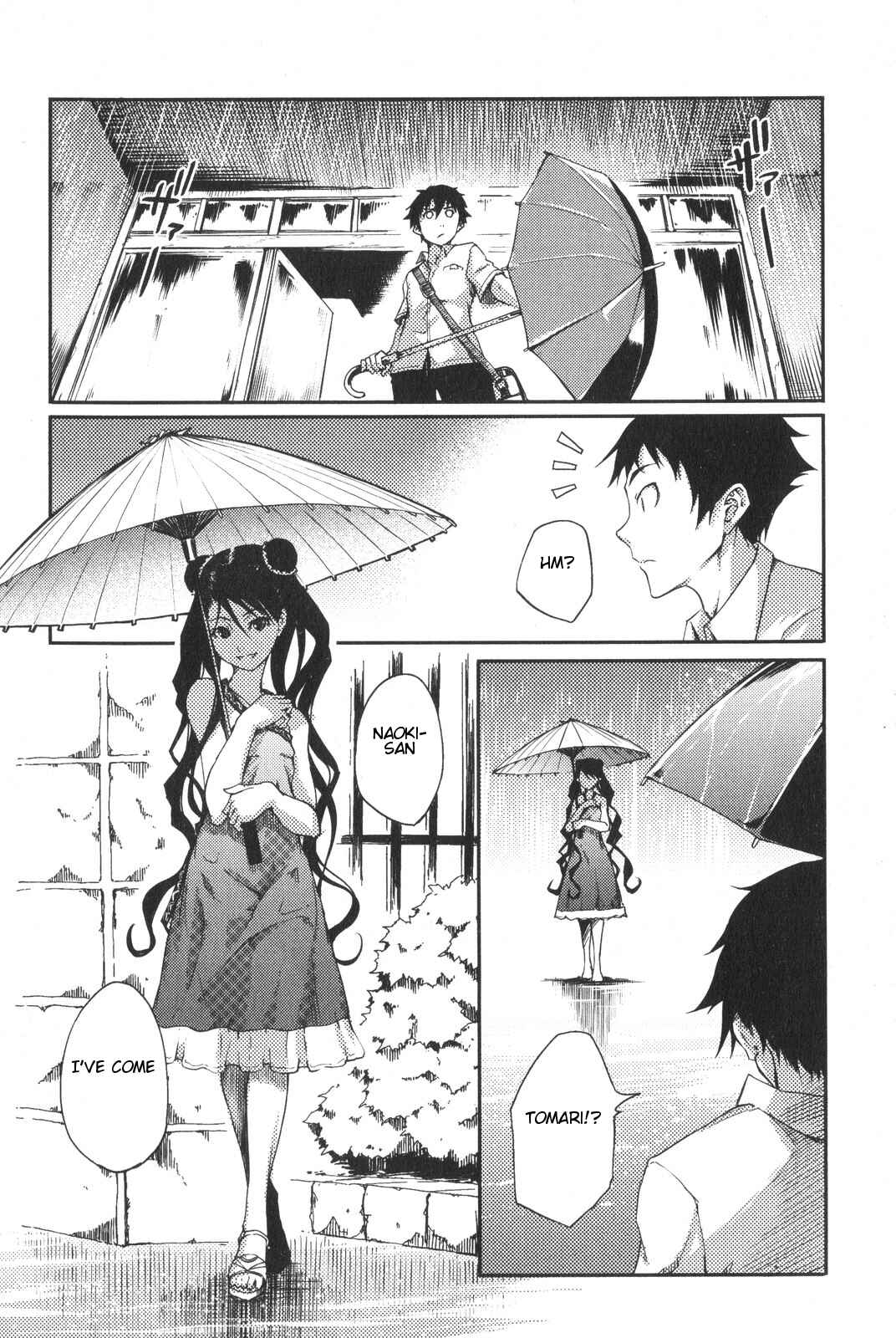 Page 10 Chapter 2 7-Daime no Tomari!