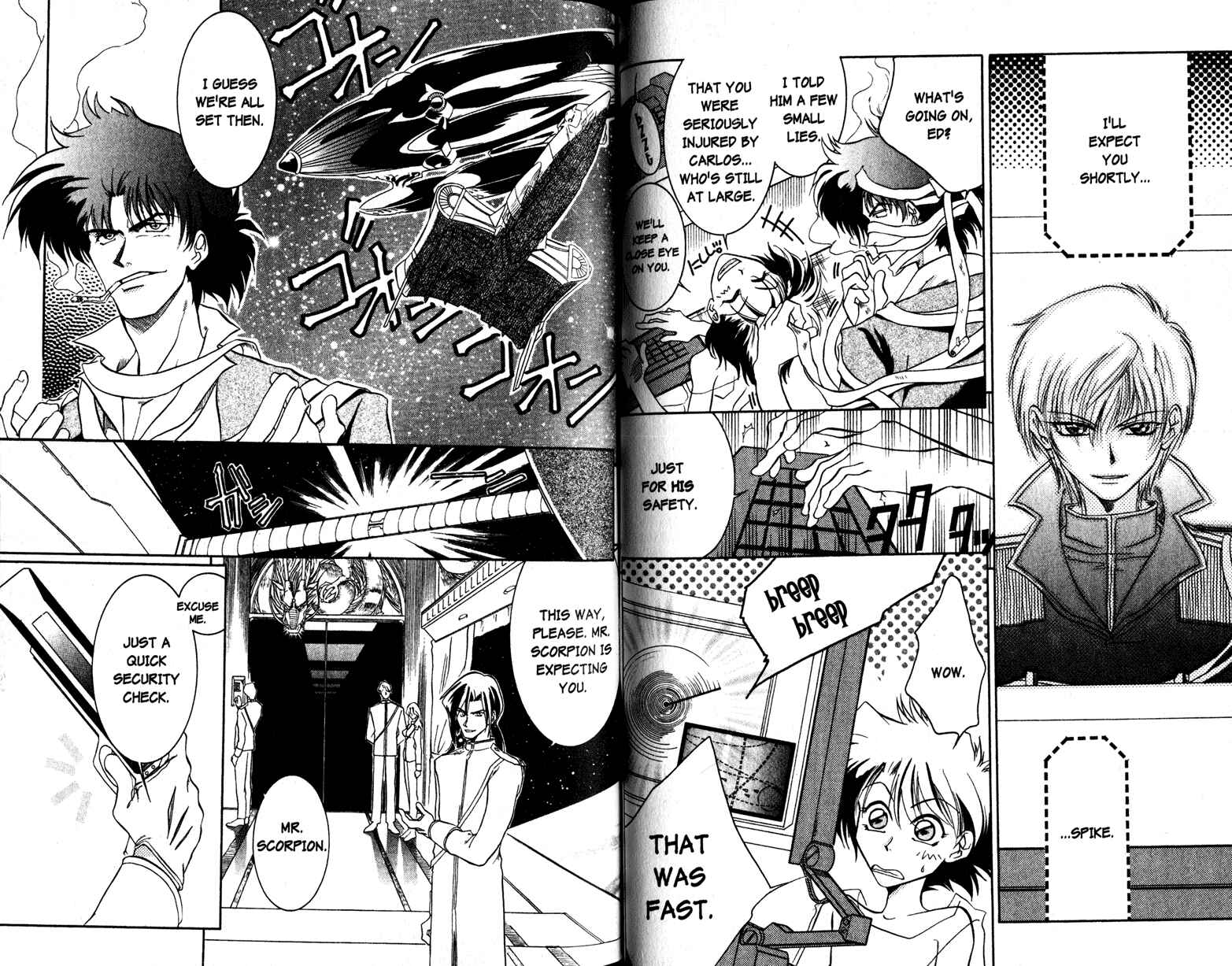 Page 6 Chapter 8 Cowboy Bebop Shooting Star