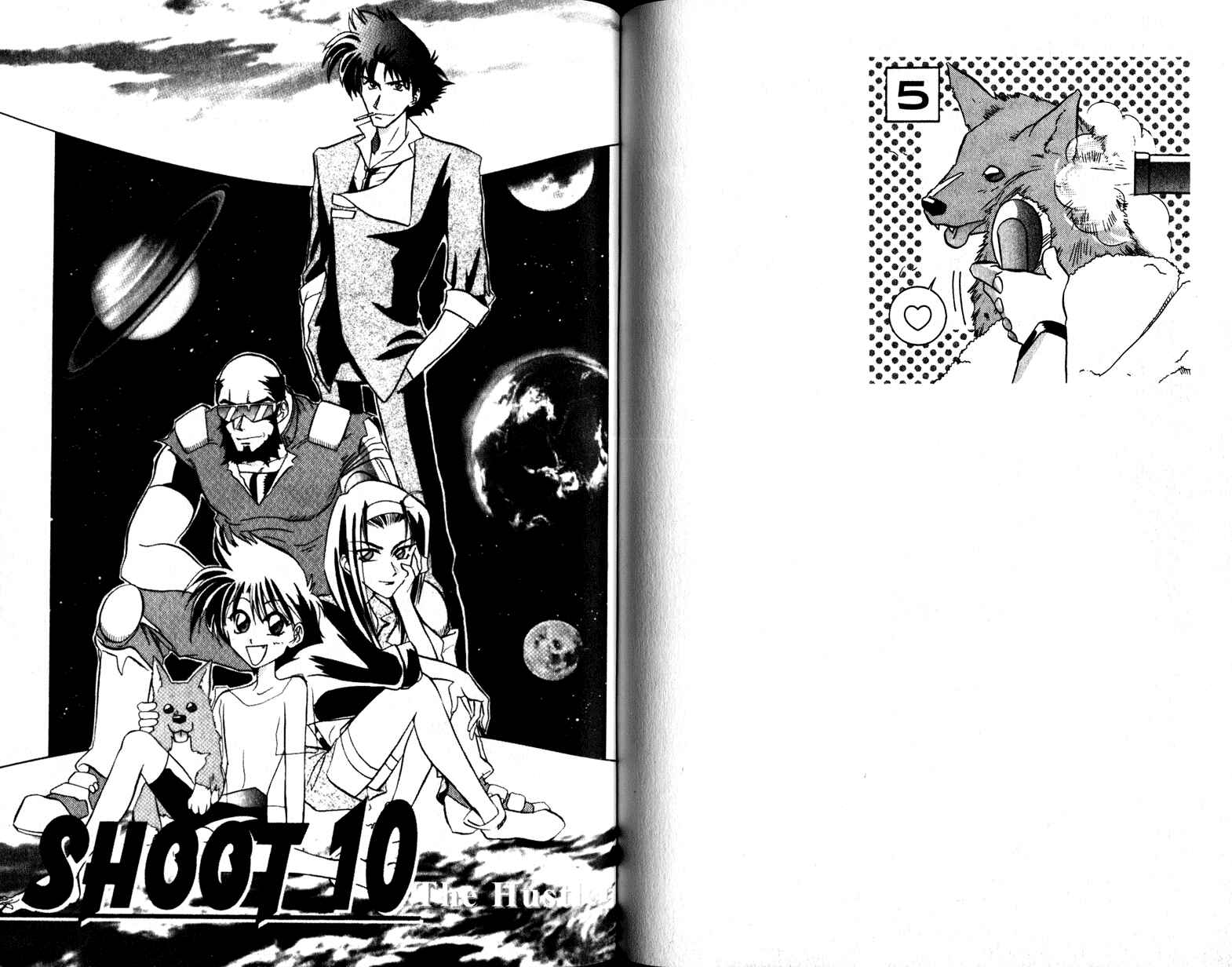 Page 1 Chapter 10 Cowboy Bebop Shooting Star