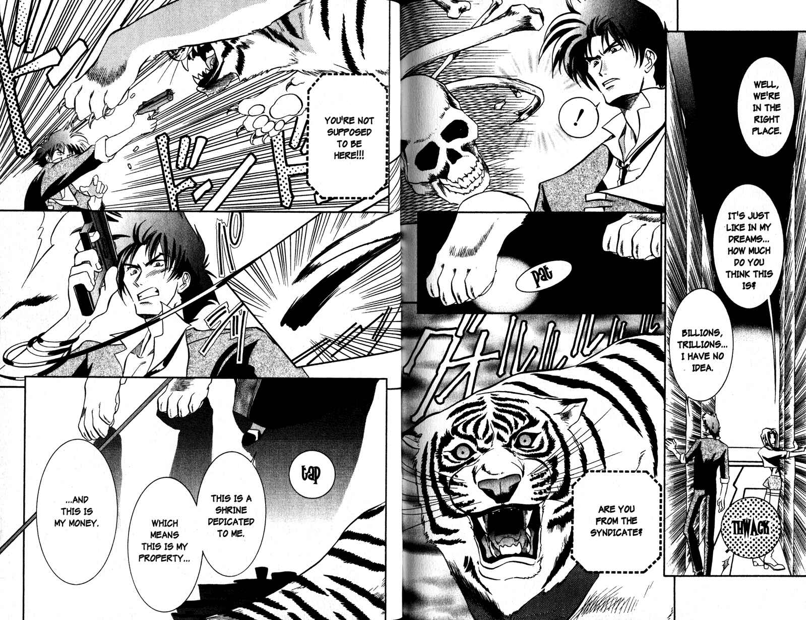 Page 12 Chapter 10 Cowboy Bebop Shooting Star