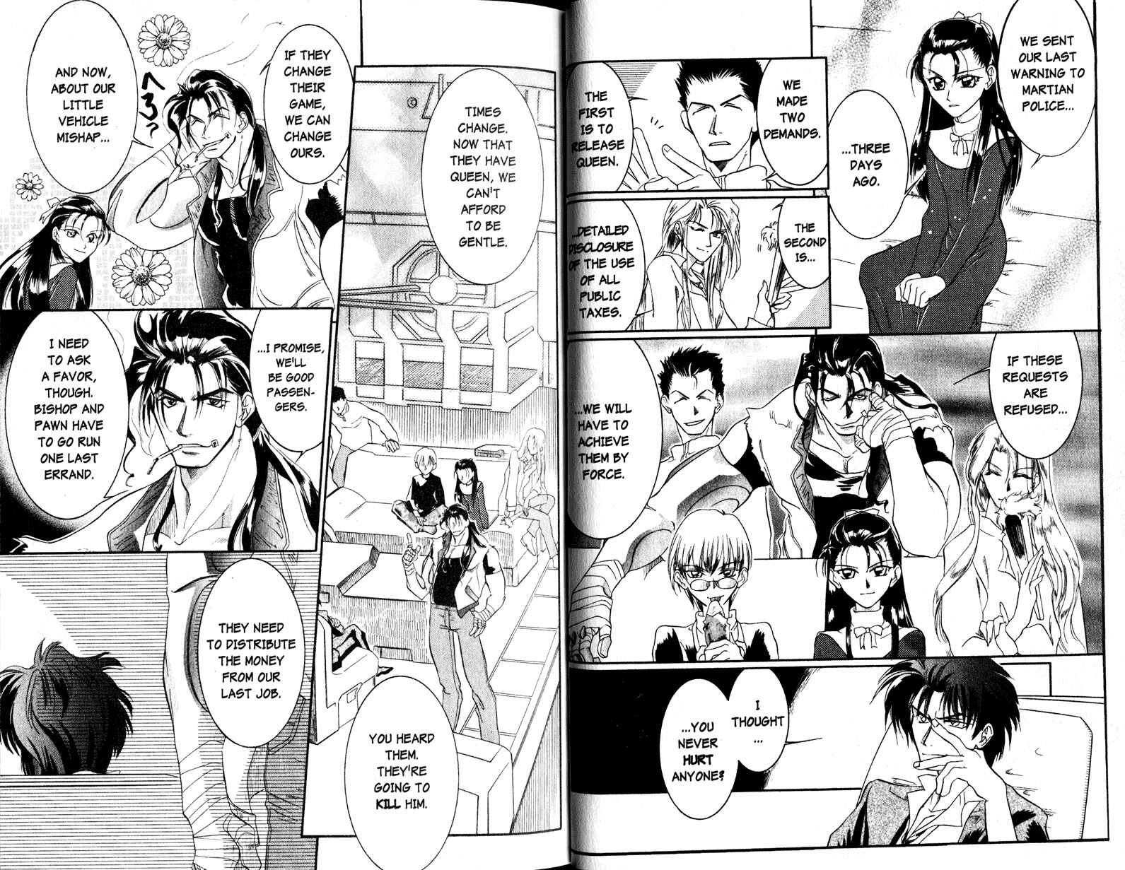 Page 13 Chapter 6 Cowboy Bebop Shooting Star