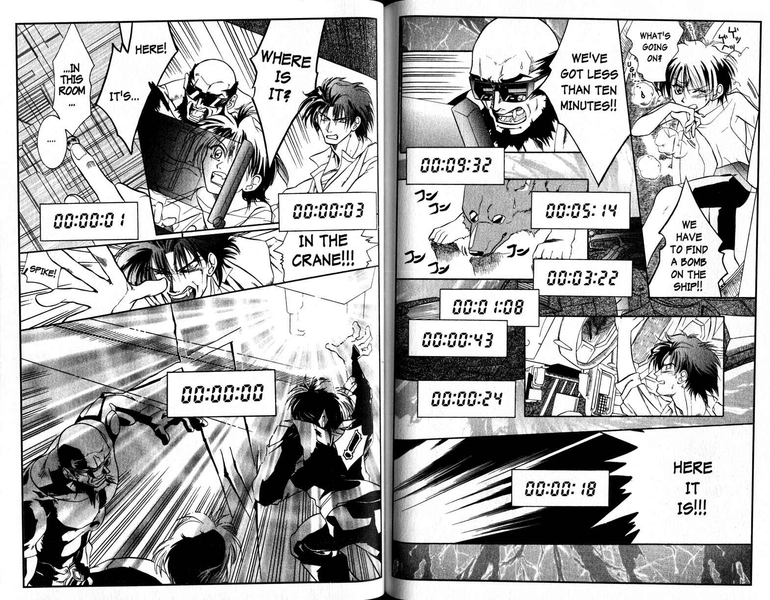 Page 12 Chapter 5 Cowboy Bebop Shooting Star
