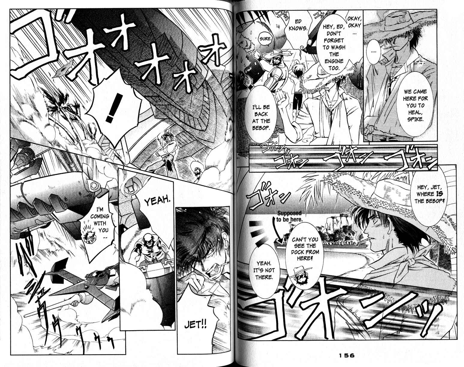 Page 5 Chapter 5 Cowboy Bebop Shooting Star