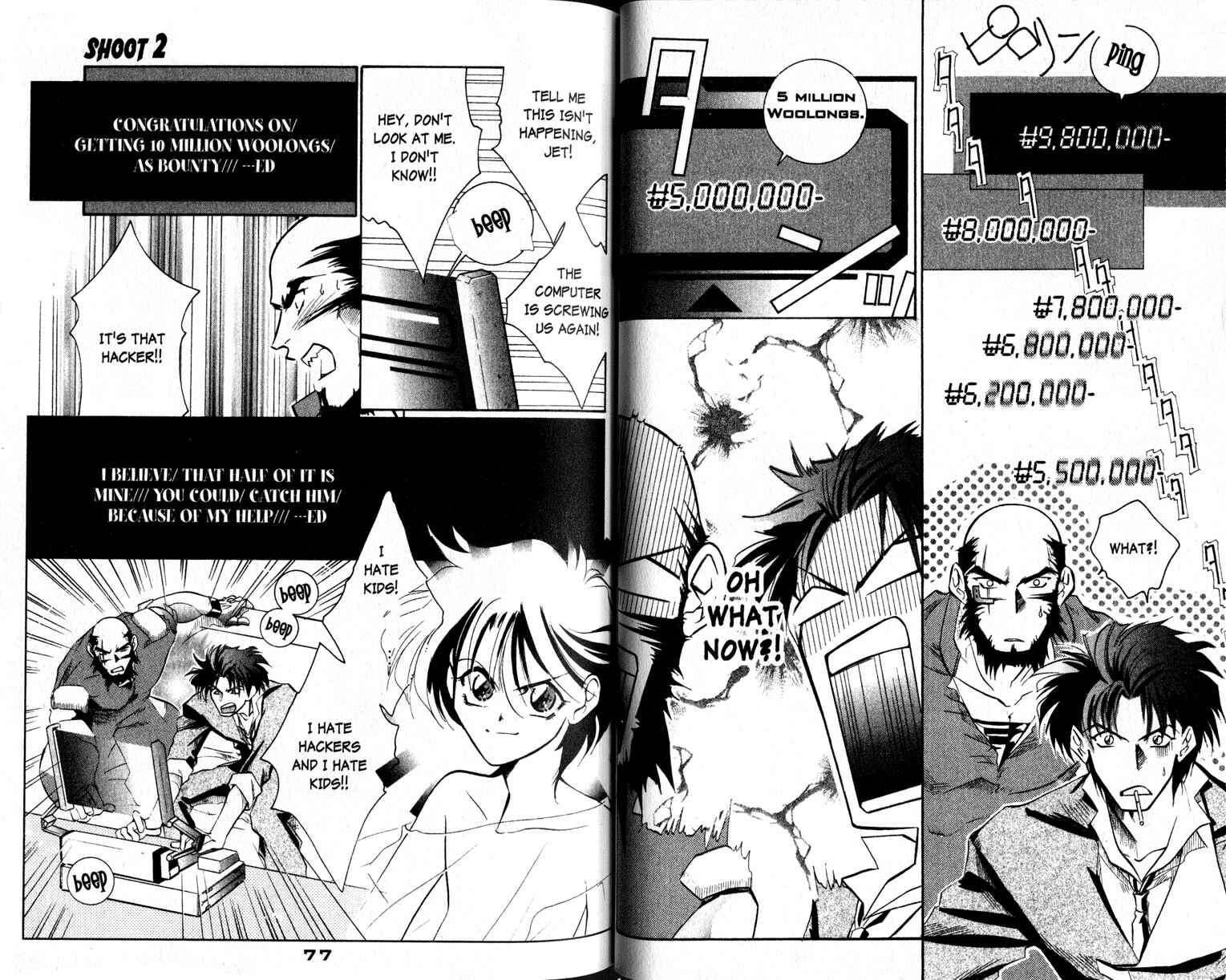 Page 14 Chapter 2 Cowboy Bebop Shooting Star