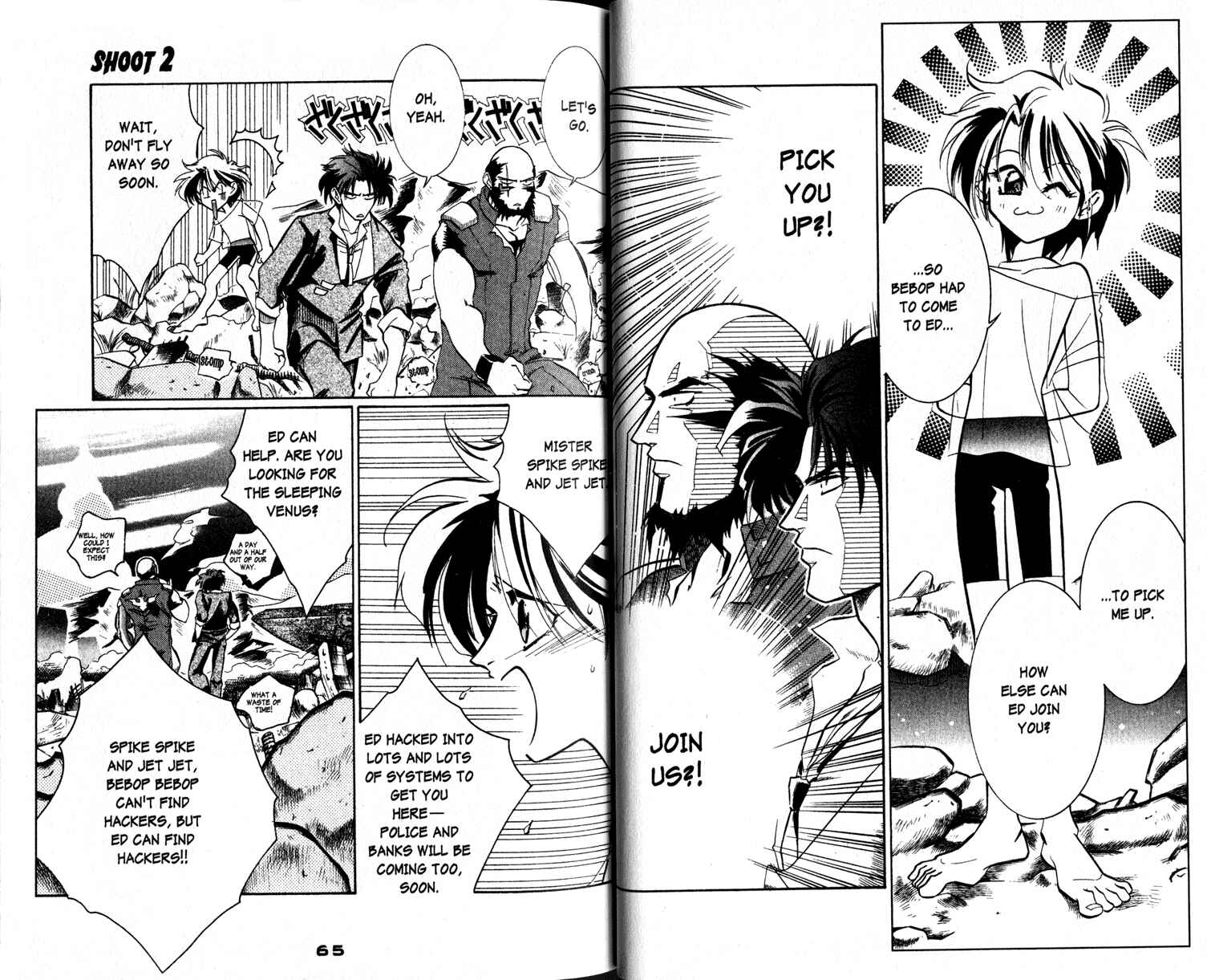 Page 8 Chapter 2 Cowboy Bebop Shooting Star