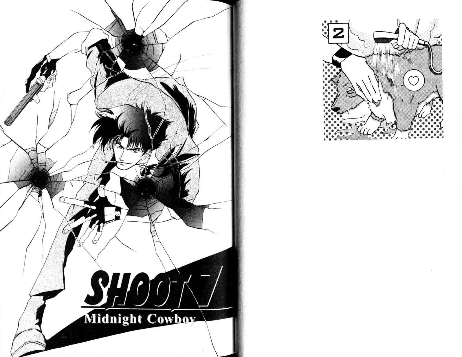 Page 1 Chapter 7 Cowboy Bebop Shooting Star