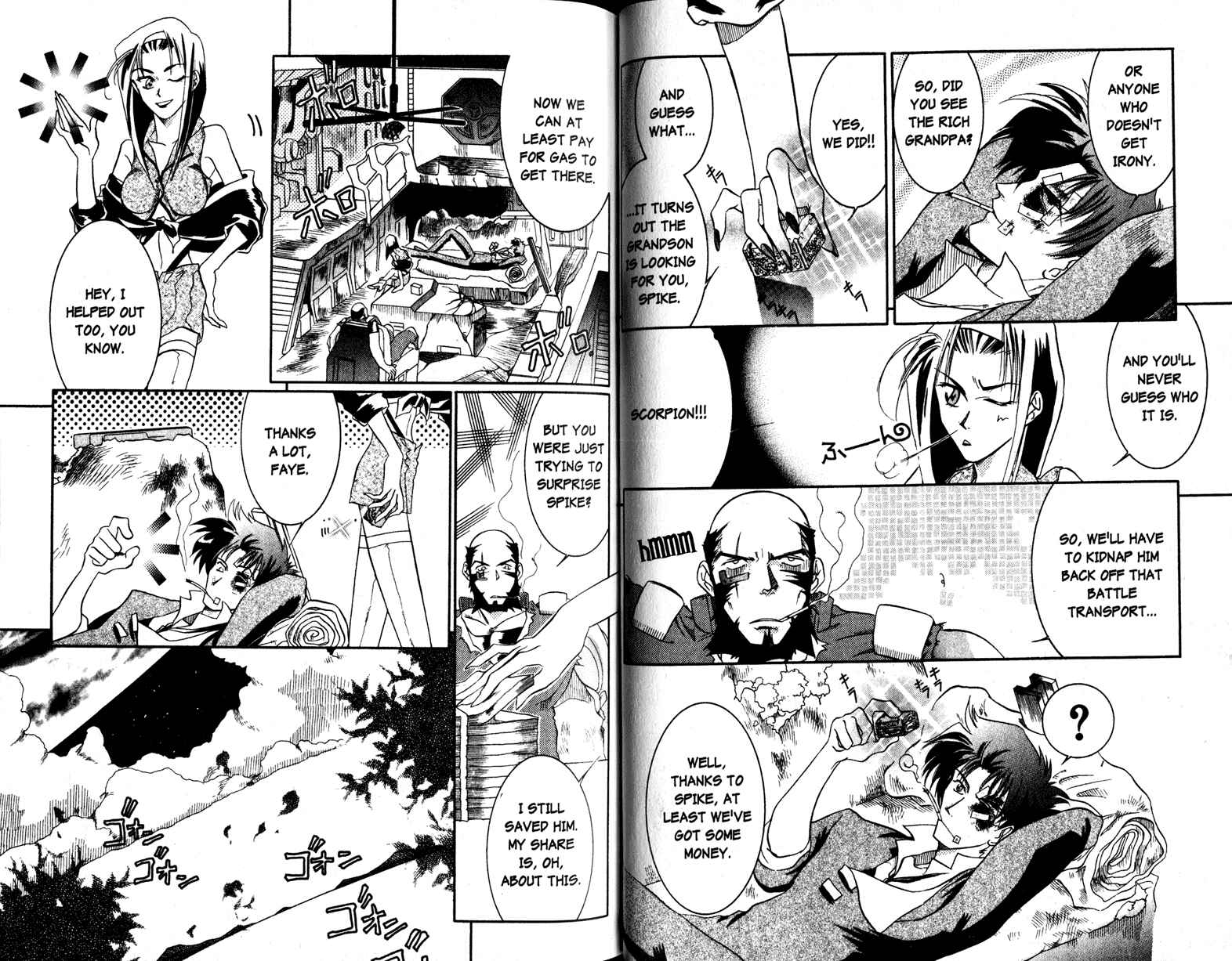 Page 15 Chapter 7 Cowboy Bebop Shooting Star