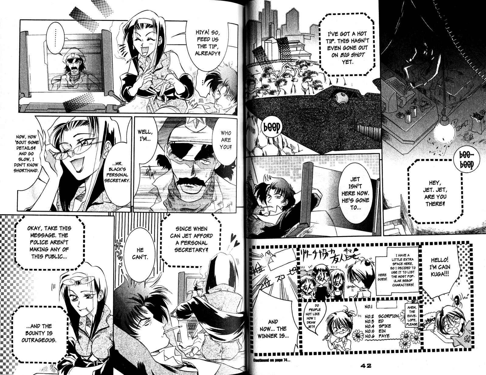 Page 2 Chapter 7 Cowboy Bebop Shooting Star