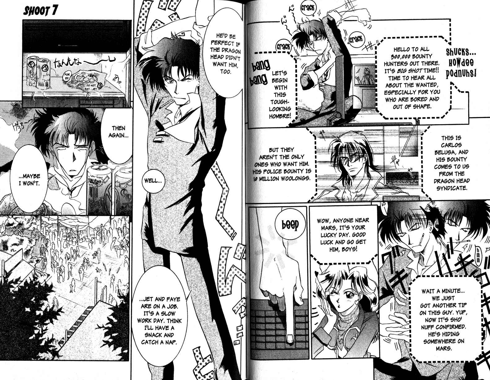 Page 5 Chapter 7 Cowboy Bebop Shooting Star
