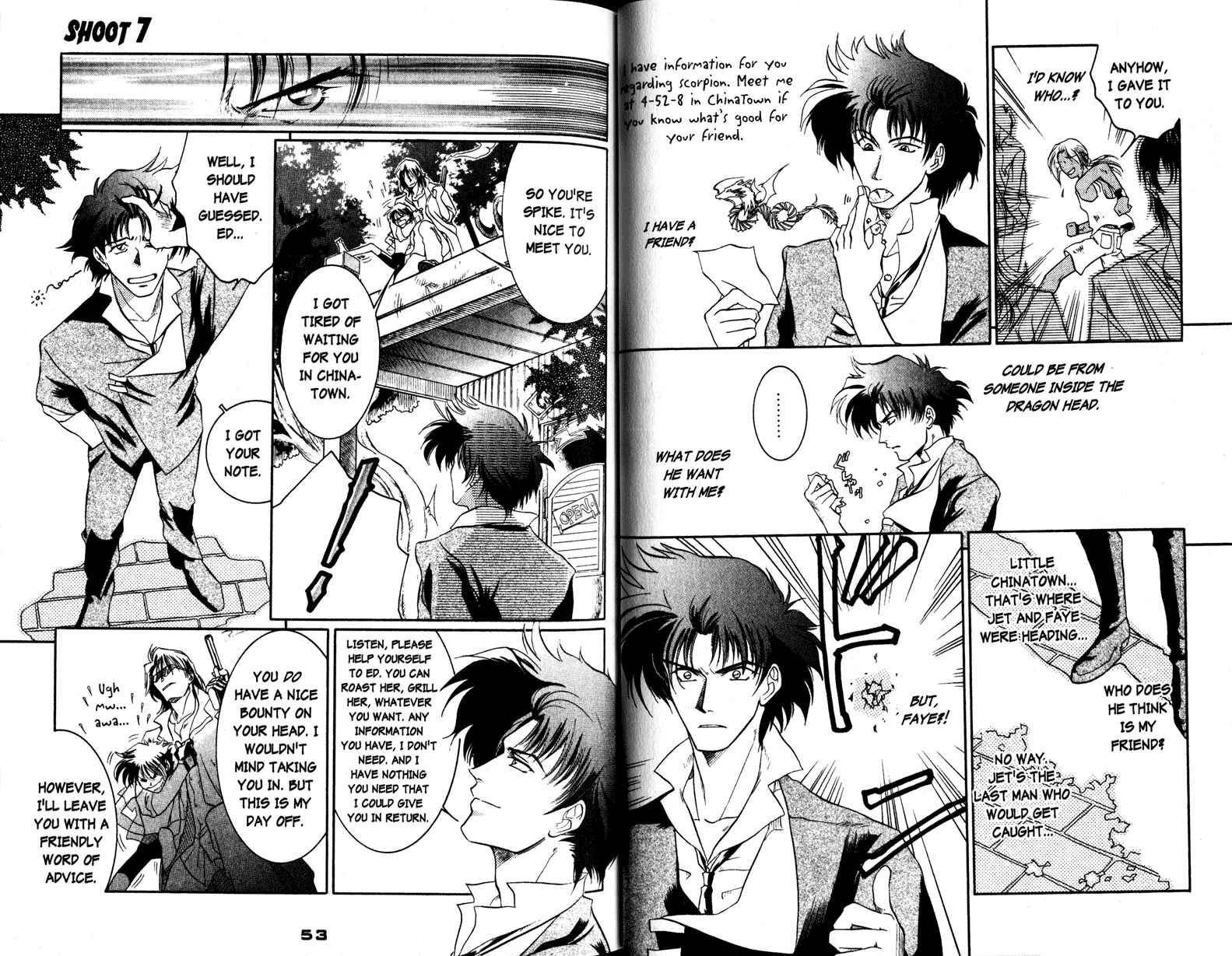 Page 7 Chapter 7 Cowboy Bebop Shooting Star