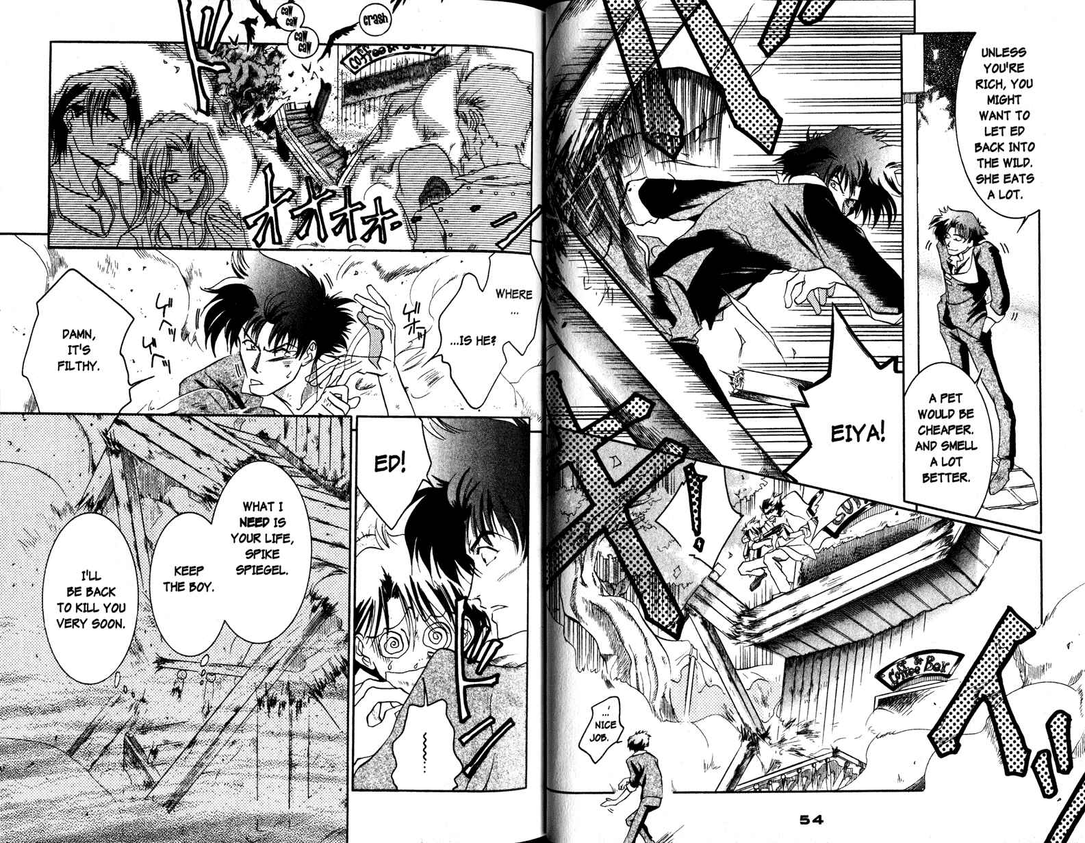 Page 8 Chapter 7 Cowboy Bebop Shooting Star