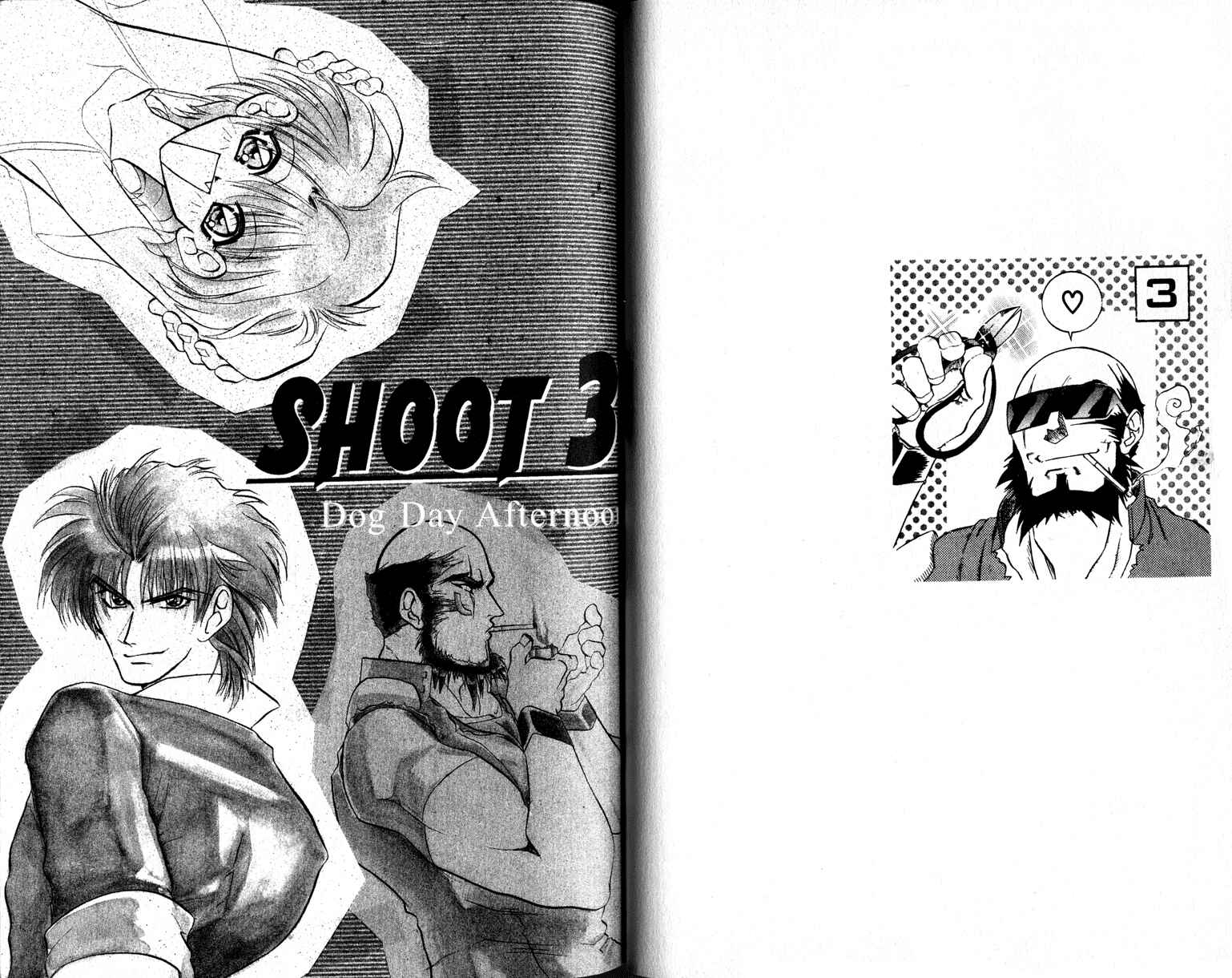 Page 1 Chapter 3 Cowboy Bebop Shooting Star