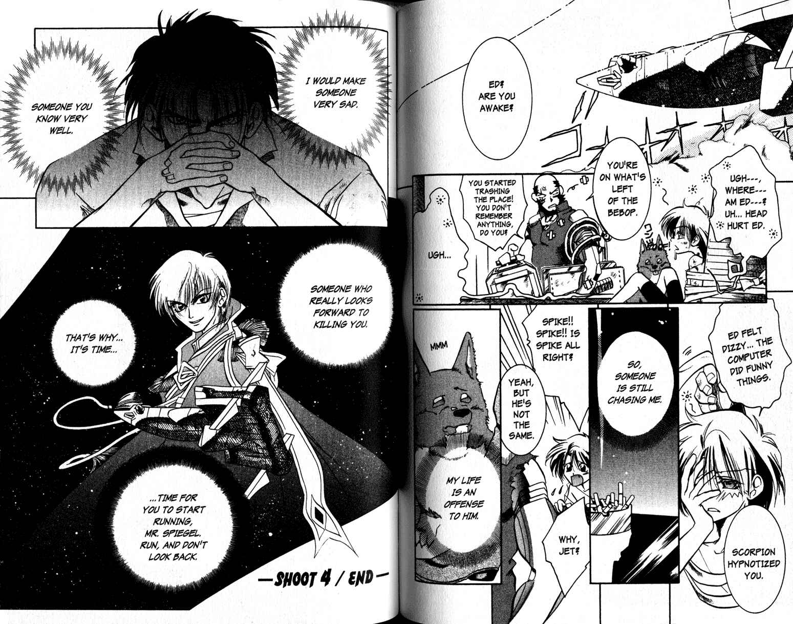 Page 16 Chapter 4 Cowboy Bebop Shooting Star