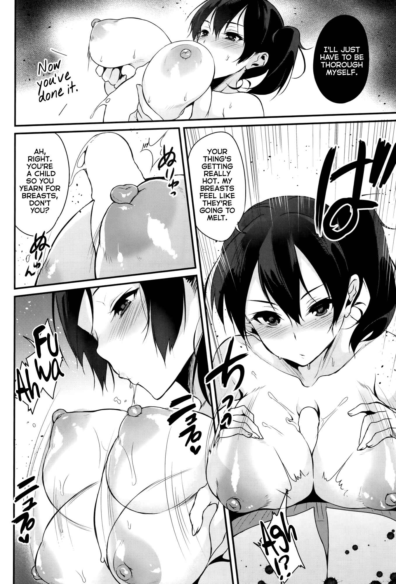 Page 7 Chapter Unknown_1974 Kantai Collection -KanColle- Hatsujou Kuubo Kaga (Doujinshi)