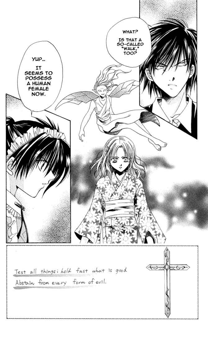 Page 2 Chapter 6 Sequence