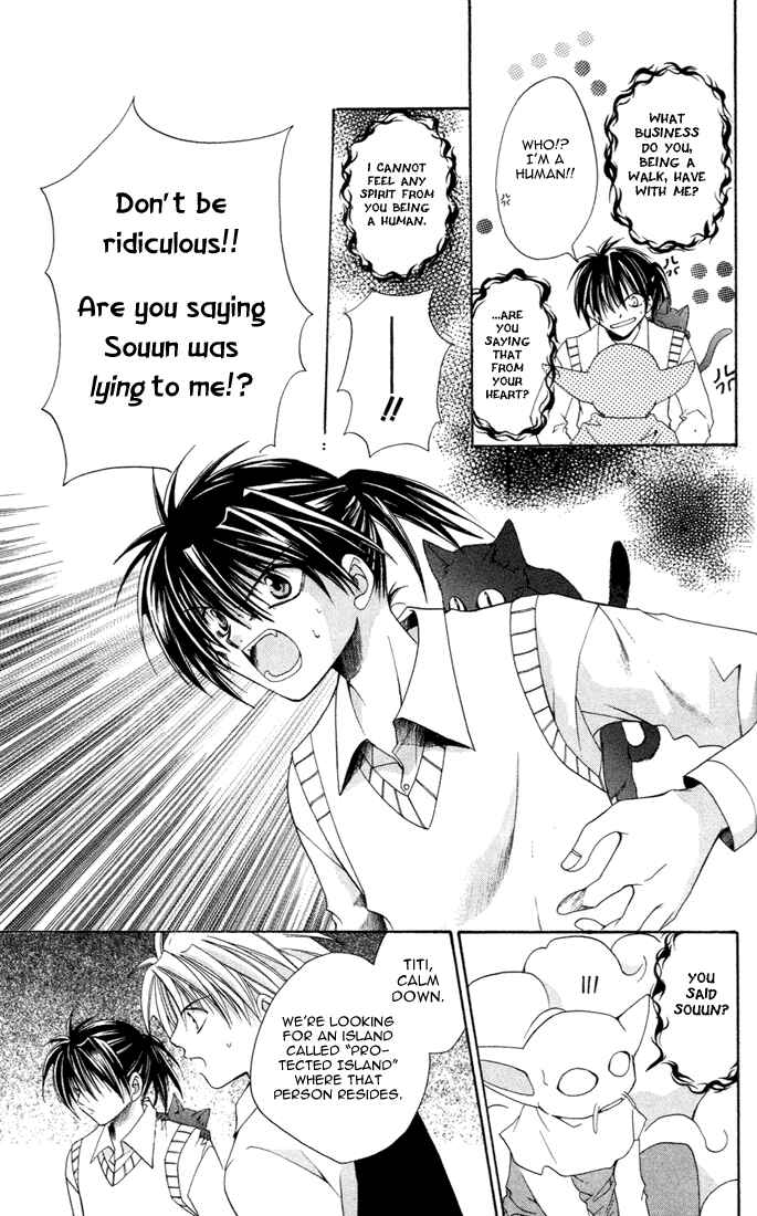 Page 27 Chapter 6 Sequence