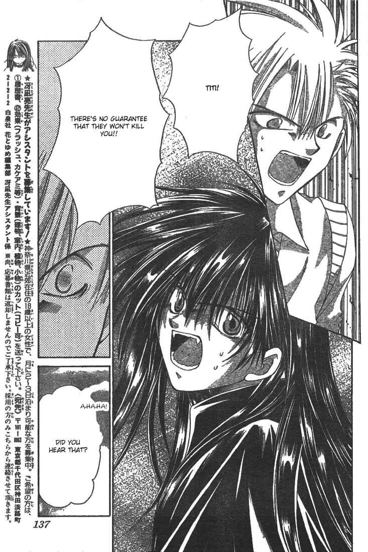 Page 27 Chapter 10 Sequence