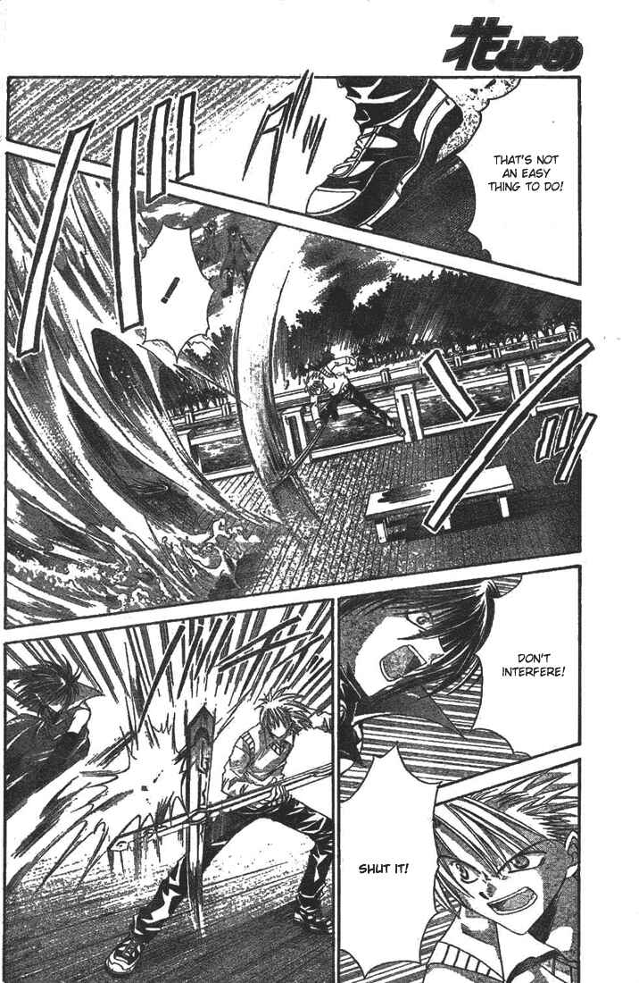 Page 30 Chapter 10 Sequence