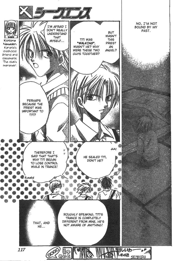 Page 7 Chapter 10 Sequence