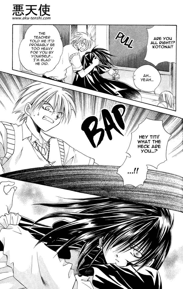 Page 17 Chapter 4 Sequence