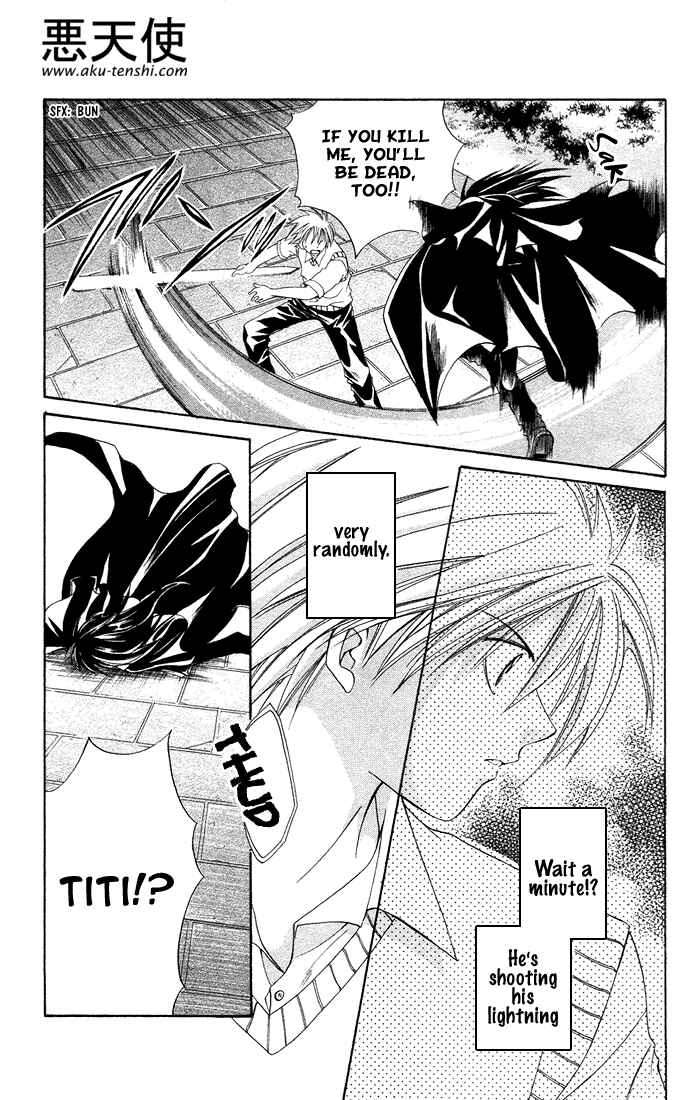Page 21 Chapter 4 Sequence