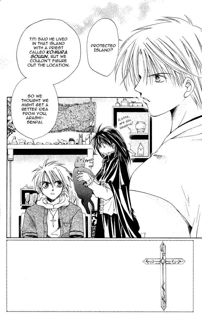 Page 2 Chapter 5 Sequence