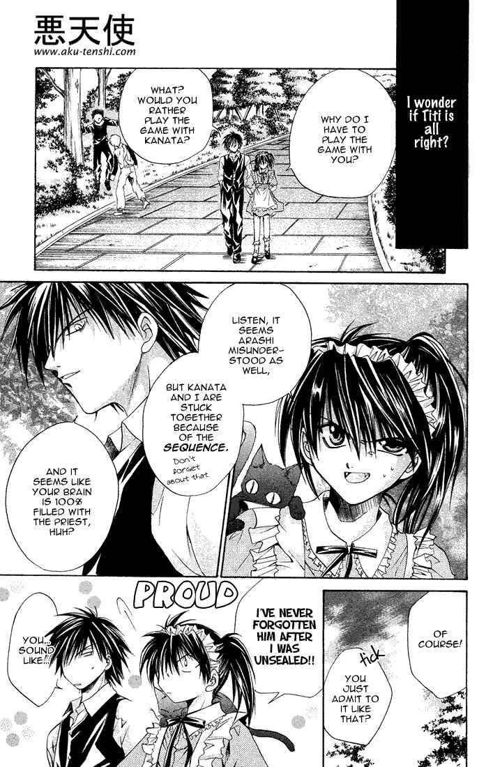 Page 25 Chapter 5 Sequence