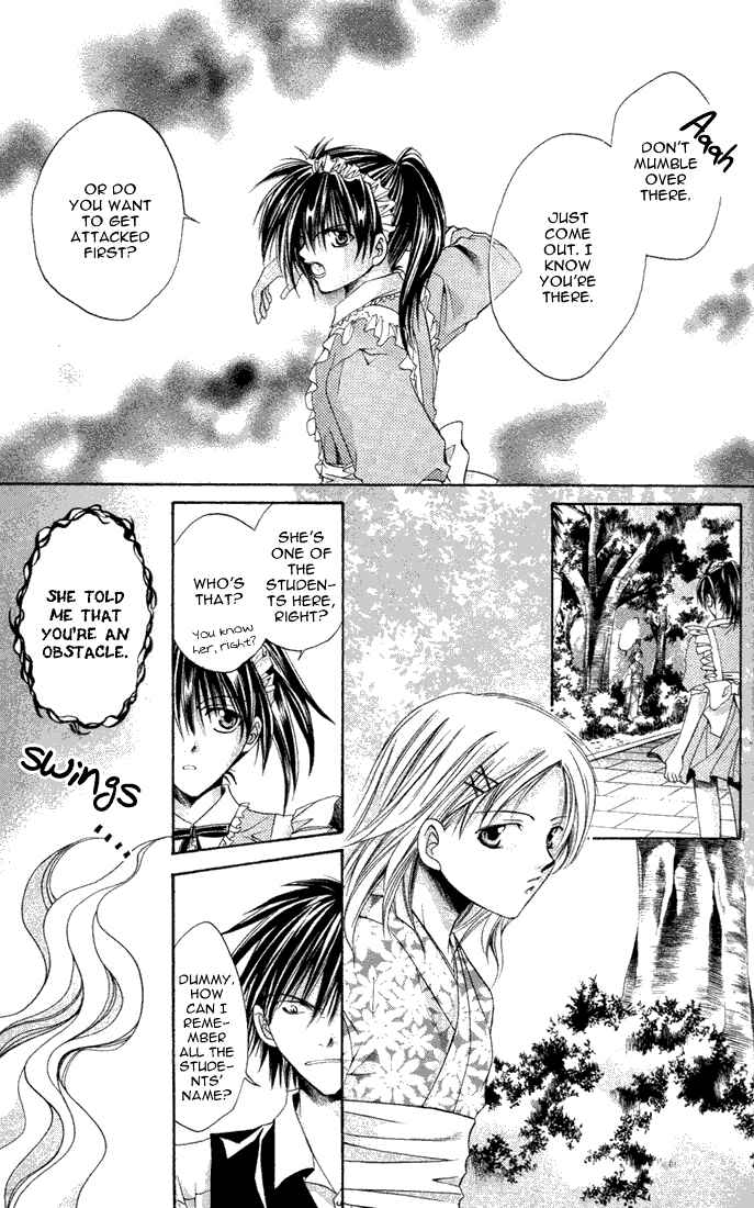 Page 29 Chapter 5 Sequence