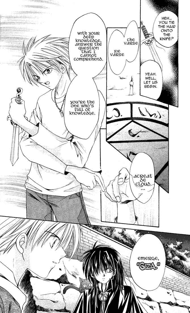 Page 6 Chapter 5 Sequence