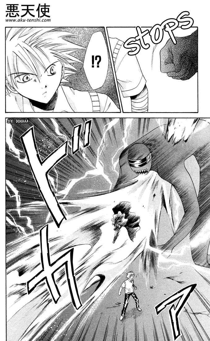 Page 18 Chapter 3 Sequence